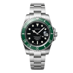 MARINER | STARBUCKS