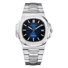 NAUTIKO | ROYAL BLUE