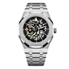 ROYAL SEIKOAK | SKELETON